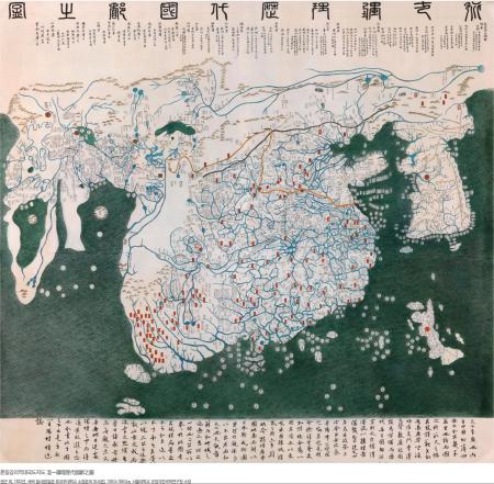 Kangnido is the oldest world map in Korea and one of the oldest from East Asia