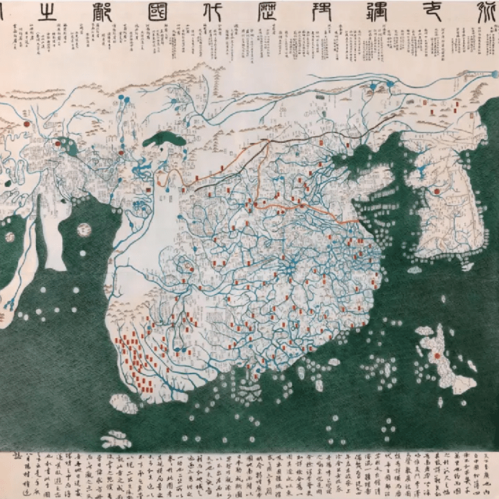 A historic, hand-drawn map.